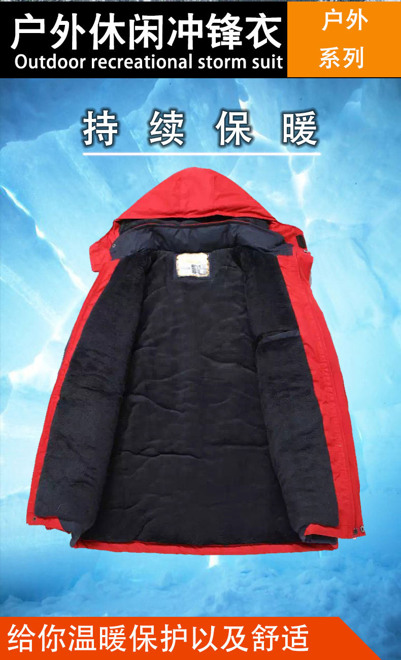 三合一-情侣加绒_02