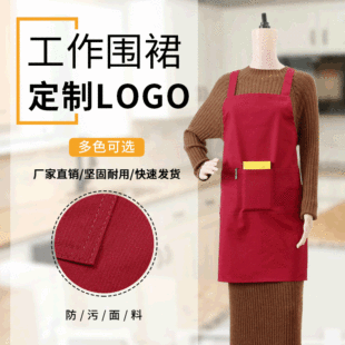 ���Q���S�n�շ�ˮʽ���Ȳ͏d������ȹ���¹������������ޏN ����