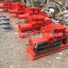 ����2020��ʽС�ͷ¹����a�O�� ������ߙC �Ž��B��մu�ߙC