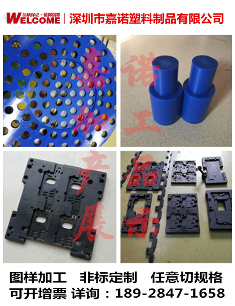 新建文件夹 (2)IMG_20190216_174724_副