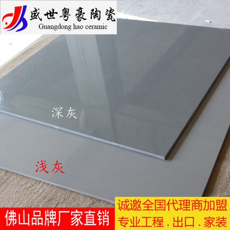 Pure Gray Tiles 800 × 800 Quintana engineering floor tile wear-resisting ceramic tile 600 × 600 Pure polished bricks