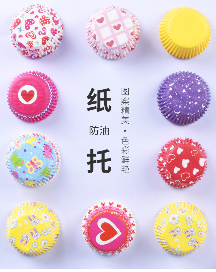 盒装防油纸杯_01