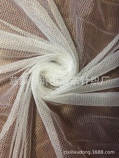 ȫ��ƽ�岼 75D�p�沼 ȫ����ë 75D�p������ ��Ϫᘿ������ӹ��S