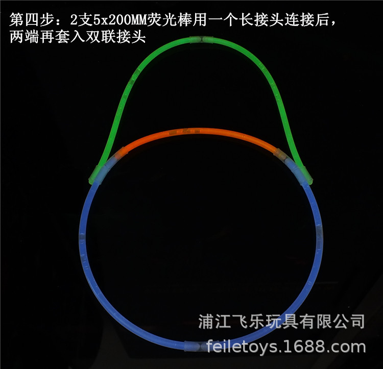 荧光帽子详情图 (7).jpg