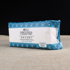 一次性抽取式洗臉巾抽式潔面巾美容院乾濕兩用清潔面巾寶藍袋裝