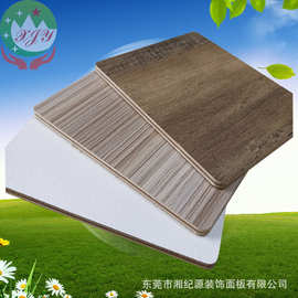 厂家批发高端三聚氰胺贴面E1环保实木多层板 免漆耐磨三胺生态板