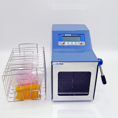 Pat sterile Homogenizer Food homogenizer sample Handle