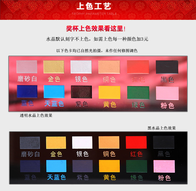 O1CN01s1myk62Iewh6D1LWN_!!2401