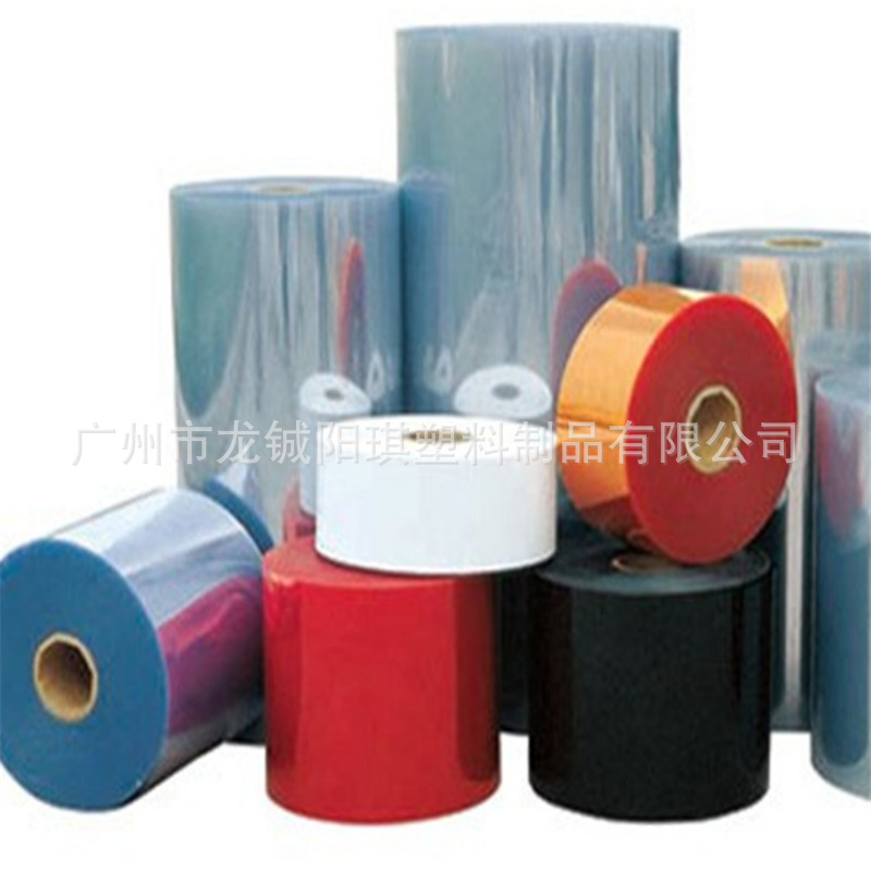 双面覆膜pet片材  吸塑APET卷材 磨砂 彩色pet塑料片