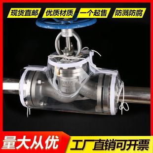 PVC�l�y���o�׷��o��͸���������yֹ���y��ͨ��ȫ�����R���o��