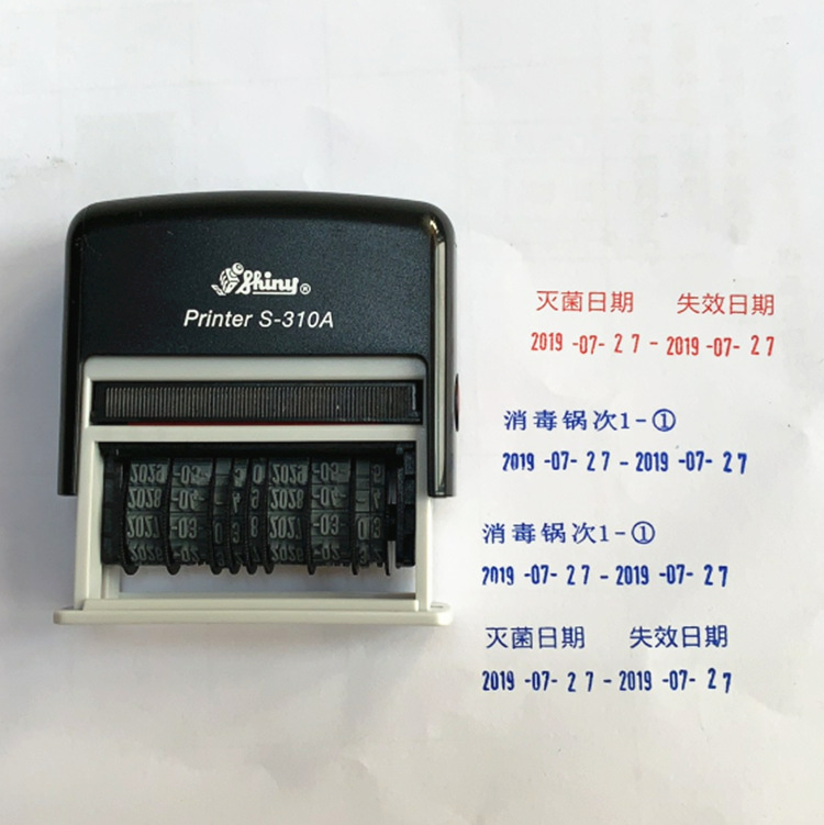 ��Ʒ����ӡ�¹���¯��˫���������������ɫ ������Ч��ʼ������