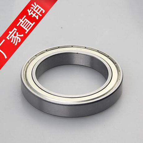 摄像头球机轴承  6805zz轴承