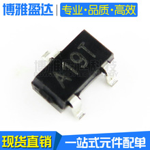 AO3401 A19T P沟道 20V 3A SOT23-3L大体积 贴片MOS场效应管