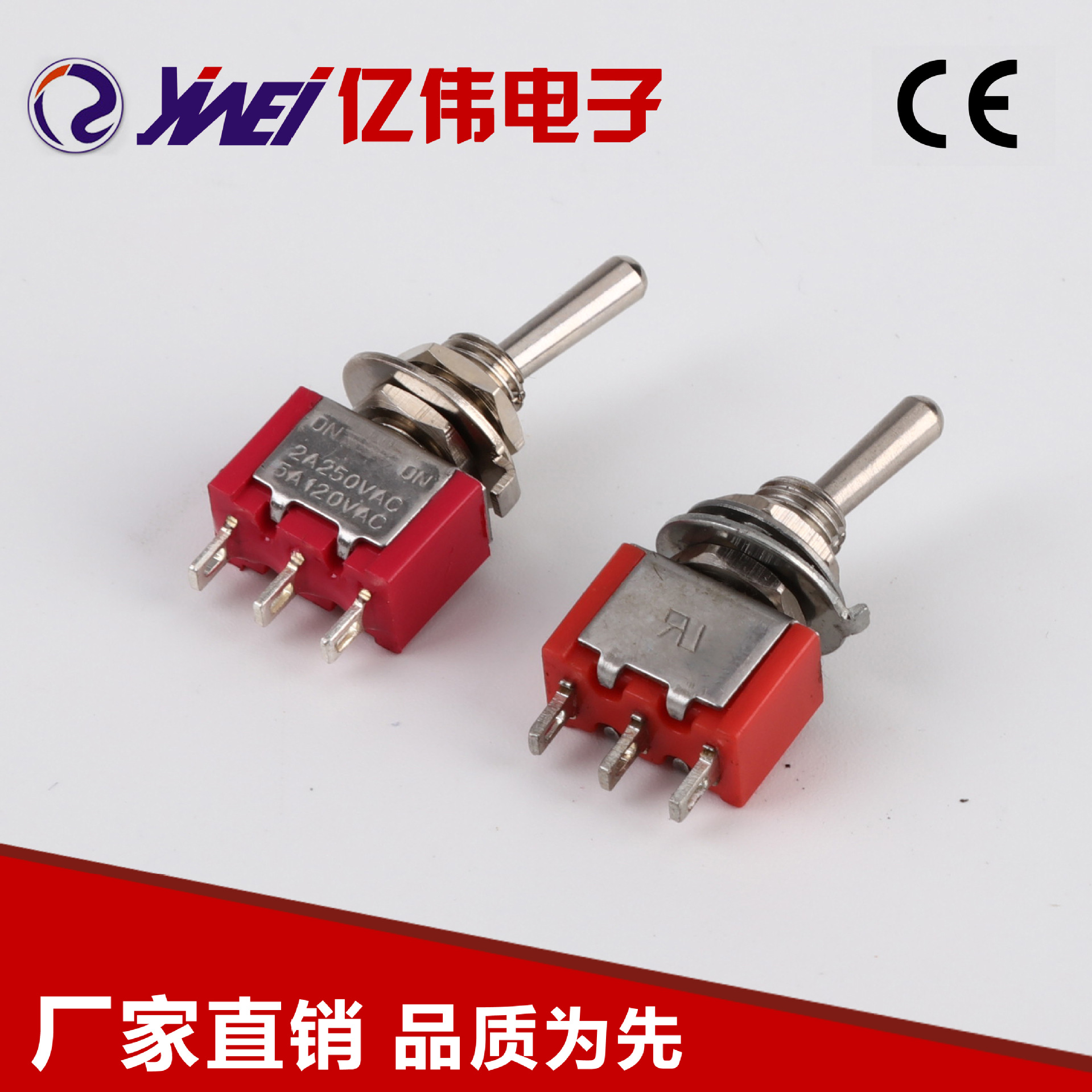 微型红色胶木铜件镀银SPDT自复位CE mts-102 钮子开关 YW2-304