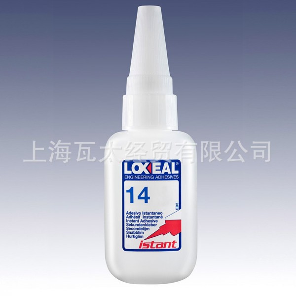 乐赛尔LOXEAL 14  意大利进口高强度瞬干胶