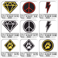 創意輔料時尚百搭徽章羽絨布貼補丁貼衣服褲裝飾牛仔貼布刺繡貼花