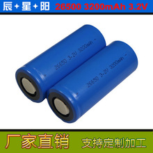 26650﮵3.2V 3200mAhUPS豸