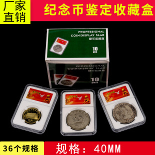 40MM��؈�y��һ��˾30�˼o��ű��o���b���u����Ӳ�źжY���ղغ�