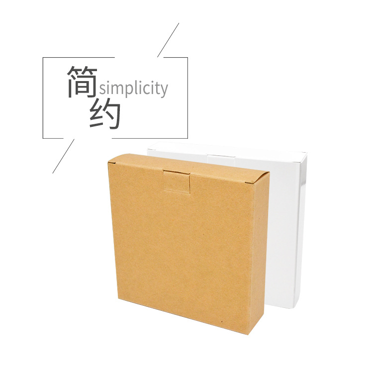 工厂对外 以质量为首B2