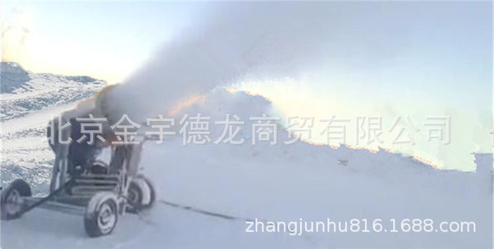 造雪机压雪机铲雪机 抛雪机雪地坦克 雪地悠波球雪地摩托雪地魔毯