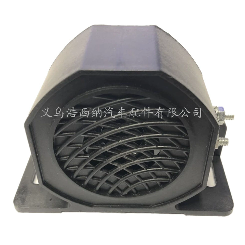 Фабрика прямых продаж универсальный реверсивный динамик 12-80В инженерный погрузчик погрузчик грузовик реверсивная сигнализация bibi