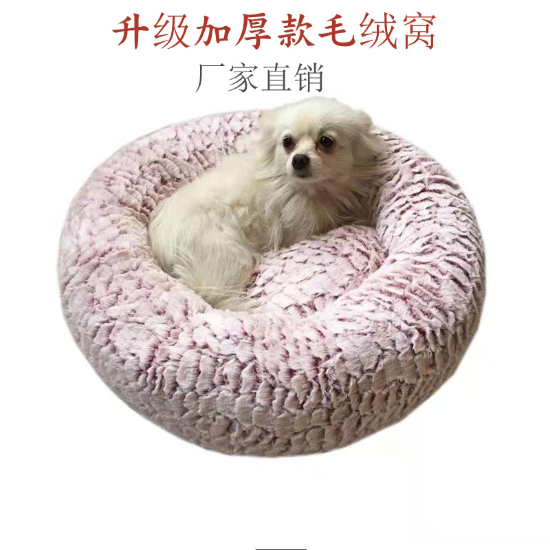 644c2937fd44340060d2bbb4b83d09