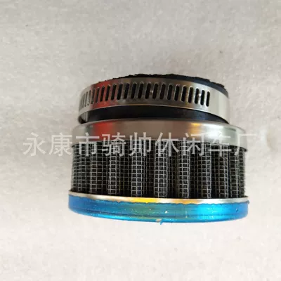 Motosiklet skuter paslanmayan polad hava filtri 48mm-52mm təmizləyici