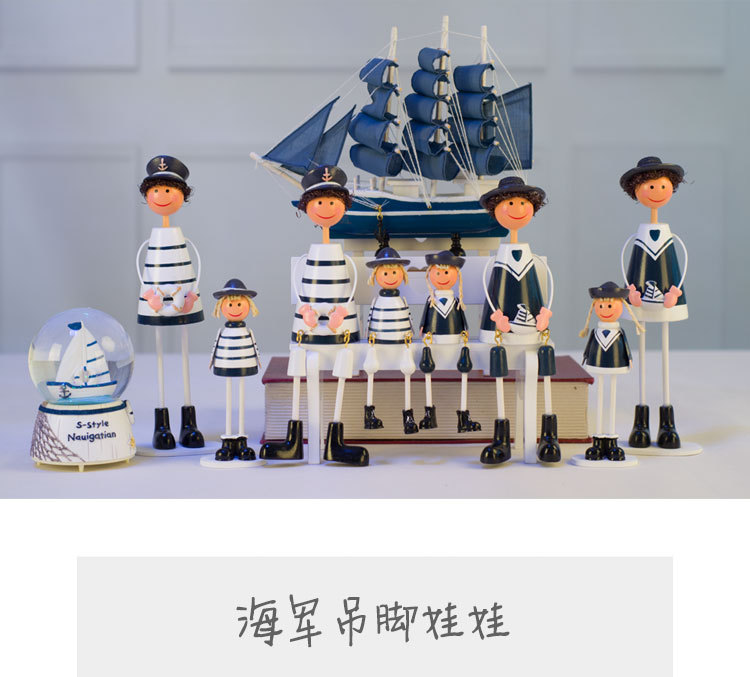 一件代发家居装饰木质工艺品创意礼品套装地中海海军吊脚娃娃摆件详情图1