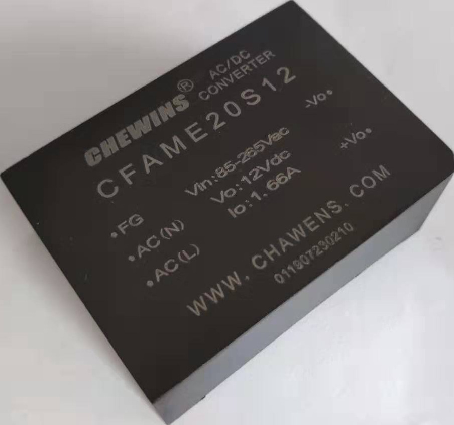AC-DC电源模块输入220V转5V 正负24V 20W 三路输出CFAME20T05-24I