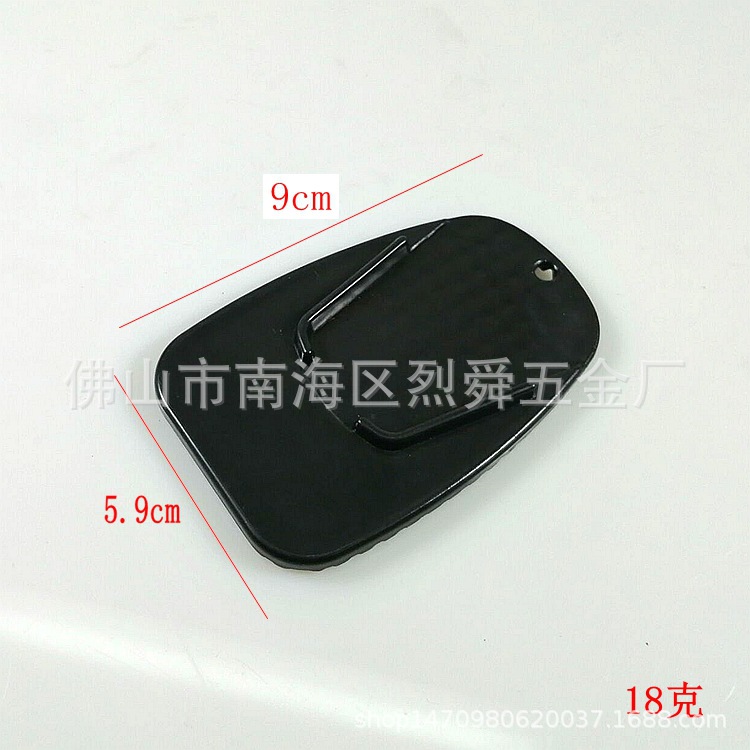 QQ图片20191007164403