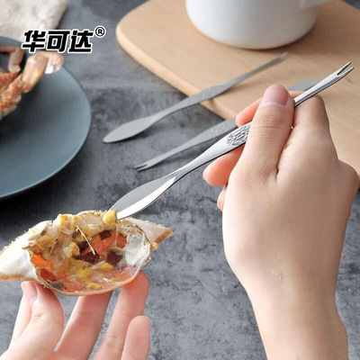 304 Stainless steel Crab fork Heliconia Crab pin household Seafood Crabs tool Nut lobster Pliers