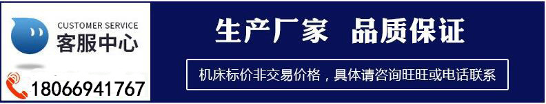 牛头刨/BC6070牛头刨床机械刨床液压刨床厂家专业生产销售性能稳