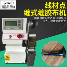 ȫ�Ԅ��z���p�@�C�����Ԅ��p�z���C��܇�������z���C���p�C�c�p