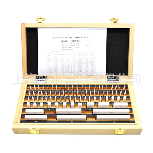 �մ����K��׼�Kǧ�����K����У���K1��0.5-150�մ�ǧ�ֳߌ������K