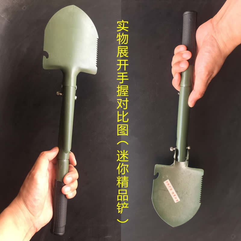 Couteau de survie - Ref 3398231 Image 3