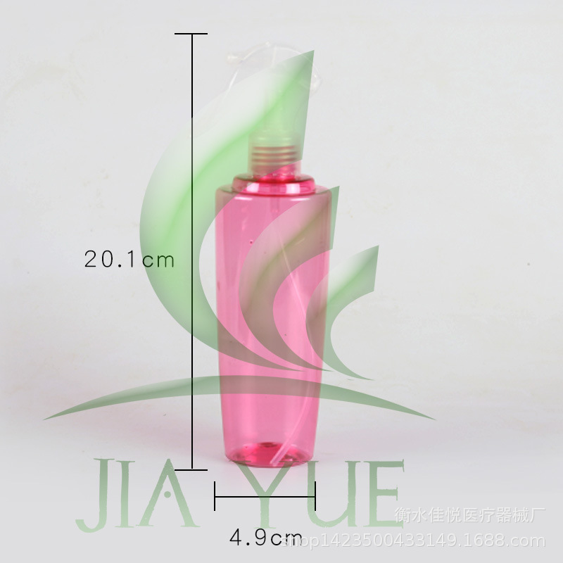 Yue Shang riego puede rociar botella de jardinería hogar rociador 300ml riego niebla fina riego puede