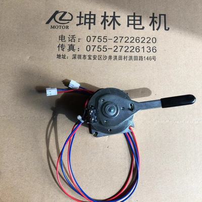 wheelchair electrical machinery Racing car electrical machinery Balance car electrical machinery ATV electrical machinery motor Power electrical machinery Brake customized