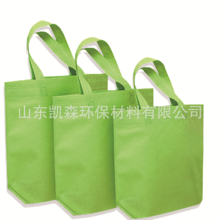 济南丝印无纺布袋  环保袋 宣传袋 包装袋