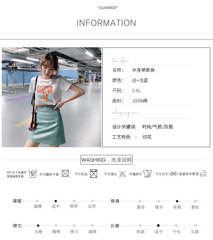 Costume femme LANGUE MALADROITE en Coton - Ref 3335403 Image 8