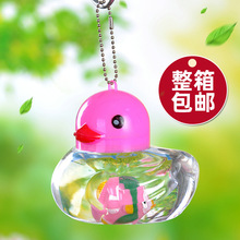 地摊批发儿童QQ卡通鱼瓶手提透明迷你宠物饲养盒乌龟瓶水母瓶