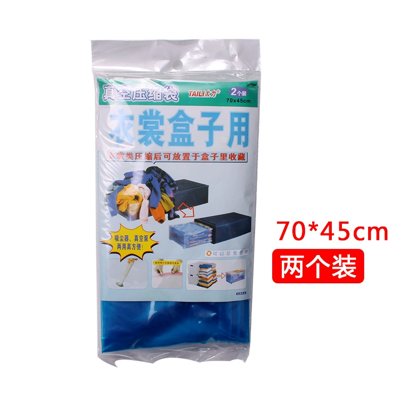 Vacuum duvet, big storage bag for home use, pack