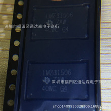 LMZ31506RUQR  LMZ31506RUQT  LMZ31506 ֱ��ת���� ȫ��ԭװ