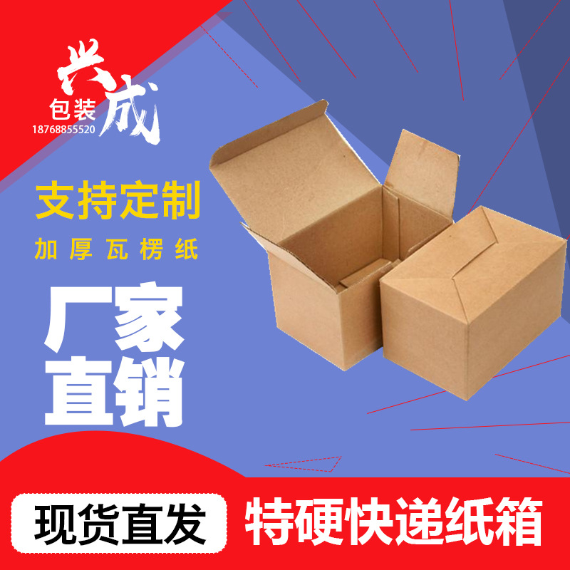 60c6cd76ecb4daed2ba5ae247a6268