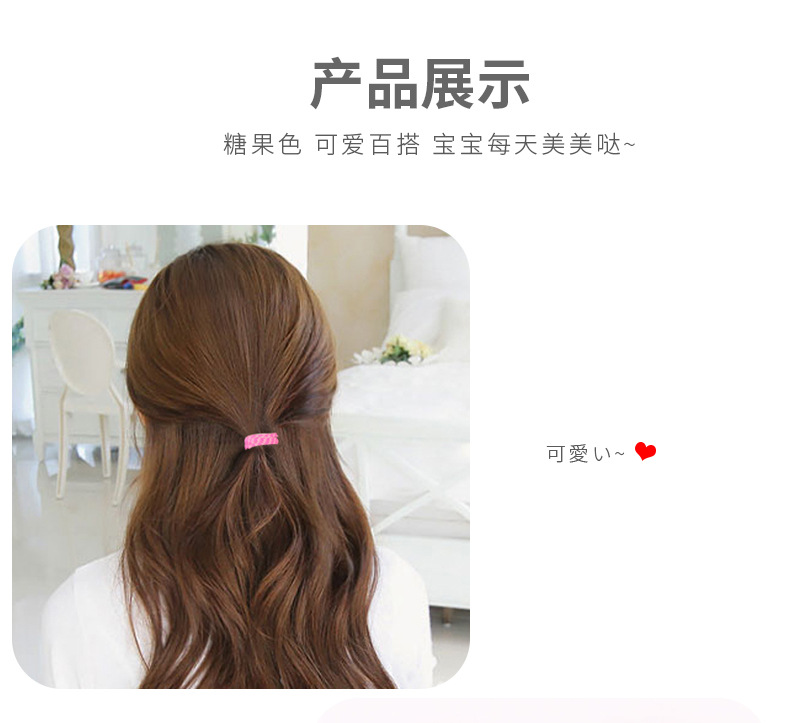 Children&#39;s Rubber Band Girl Hair Ring Female Black Baby Head Rope Tied Hair Girl Hair Accessories display picture 4