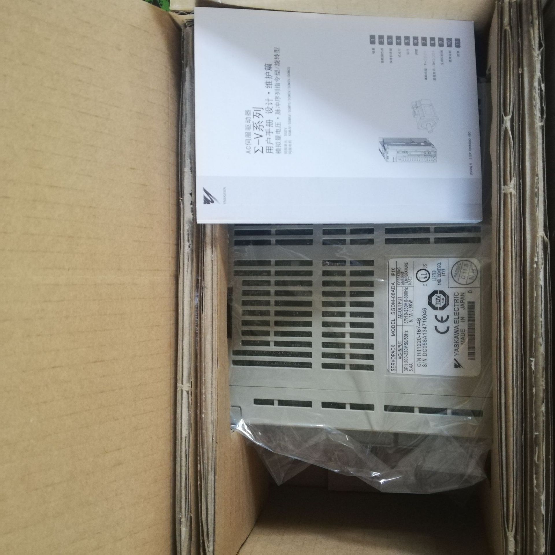 全新原装正品特价清仓SGDP-04AP现货