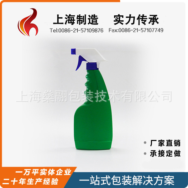 厂家供应 500ML 农化日化喷雾瓶 喷瓶塑料瓶