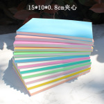 DIY橡皮章 高端雕刻专用 橡皮砖 夹心橡皮15x10x0.8cm特价促销
