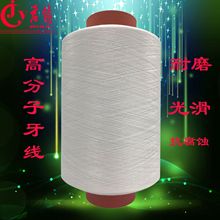 �������������w�S ԭ�� PE���� �� �⾀ PTFE 800 1000 1200
