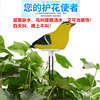 花草检测仪土壤湿度监测 水分器湿度计 湿度传感器植物湿度表报警|ms