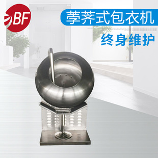 ����ʳƷ���C ���C ݩ�jʽ���C Ƭ�����C�����